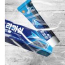 새사랑약국 | 무좀약 라미실 가격과 구매 방법 사용법 효과 주의사항 후기