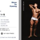 모란식품