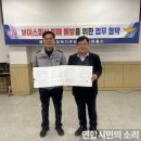 매화파출소 이미지