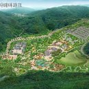 숨겨진 역사, 가야 이미지