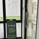 루시펫살롱 네이버블로그