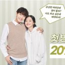 제주하임 이미지