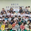 가람어린이집 이미지