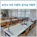 다연약국 이미지