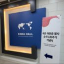 에그피알 | 평범한 대학생이었던 내가 에그피알에선 행사 오퍼레이터!? wombat의 현장실습 후기
