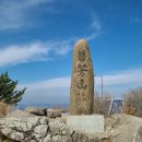제126차 통영 벽방산 정기산행(시산제) 안내(26. 2. 21.토) 이미지