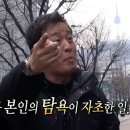 스펀슈가