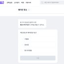 에어컨 청소 전문 업체 비교Top4