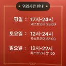 광남1동-9 이미지