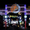 봉황로 문화의 거리 이미지