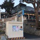 청미(주) 네이버블로그