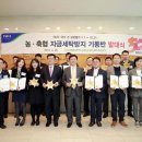 기동반-40 이미지