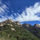 [산 시 모음] 이창건의 '산' 외 이미지