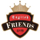 프렌즈유치원 이미지