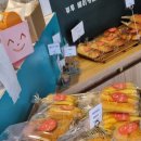 뷰투 베이커리 이미지