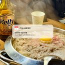 경기여관 | 잠실새내 맛집 전포여관 / 소고기전골 &amp; 꼬막 비빔밥 퓨전 한식 술집