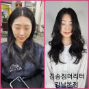 Kim's 미용실