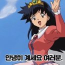 2024. 01(1월 보름부터 말까지) + 후쿠오카 여행기록 2
