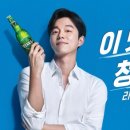 테라 - 은평구 증산로 461 | 테라