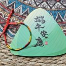 단오약국 이미지