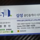11260-2-35-3 네이버블로그