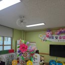 대구대서초등학교 이미지