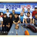 제3당구클럽 이미지