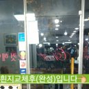 오컷헤어살롱 네이버블로그