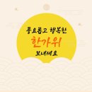 (주)현대요업 이미지