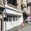 스케일즈커피