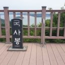 계양역 교통섬 이미지