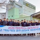 일선축산 이미지