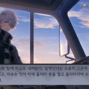 라슈 - 전주시 완산구 모악로 4767 | 라슈