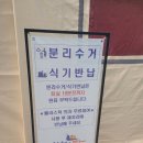 비앙드팜 네이버블로그