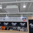 팔송정식당 이미지
