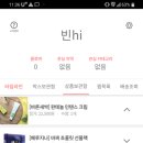 오픈투유 네이버블로그