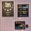 하니!노래연습장 이미지