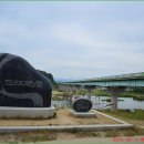 모가관광코스 이미지