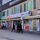공지천우미닭갈비 | [춘천맛집] 로컬 추천의 닭갈비 맛집인 &#39;공지천 우미 닭갈비&#39; 후기!