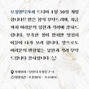 모정엔틱 카페 이미지