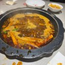 사우스사계 | [중국 베이징 여행] 1일차, 7년만에 가는 베이징여행, 사촌동생과 함께가다!