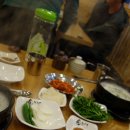 돈수백 이미지