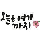 더벤티이천부발점