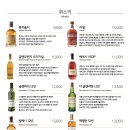 좋은날한우 | 일산오마카세 추천, 특별한 날 방문하기 좋은 일산한우오마카세 소굴 솔직 후기