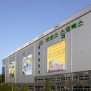 보보스헬스사우나 이미지