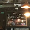 10창 막창 이미지