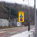 한다리어린이공원 이미지