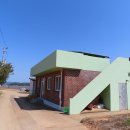 도장리경로당 이미지