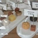 본티브