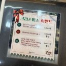 네일유(Nail you) | 네일유 운정야당점 | 크리스마스 키티네일 겨울네일 추천